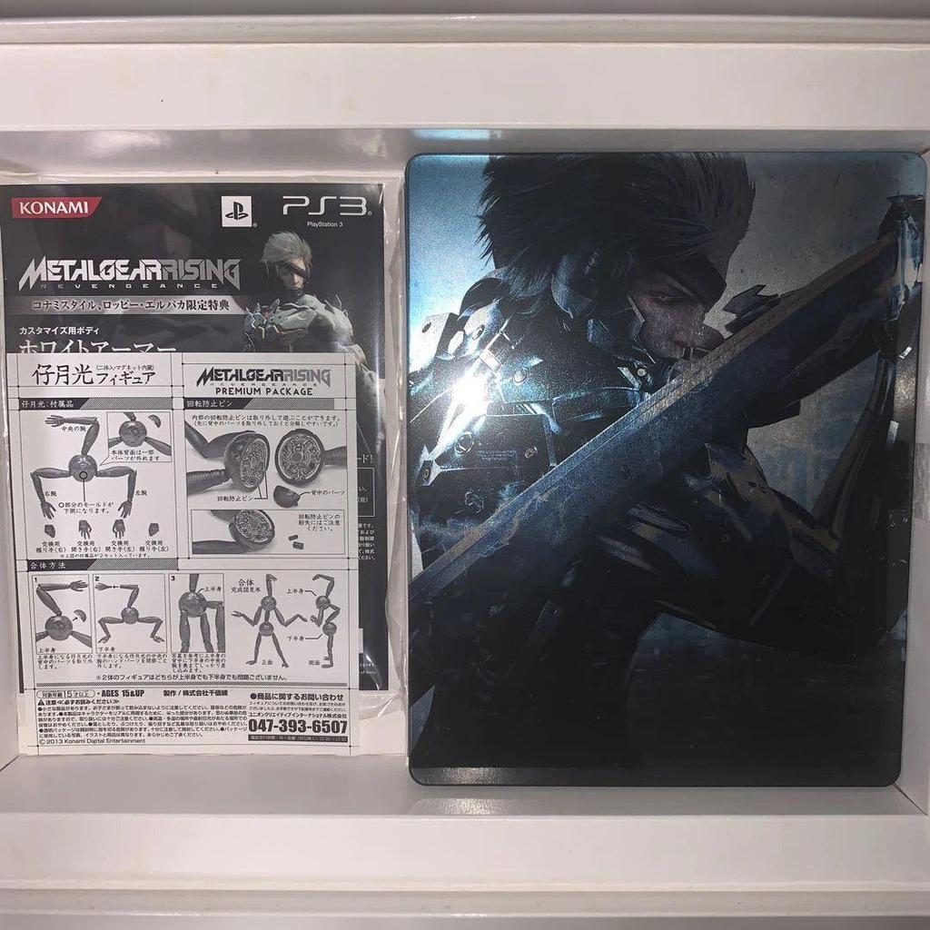[USED] METAL GEAR RISING: REVENGEANCE PS3