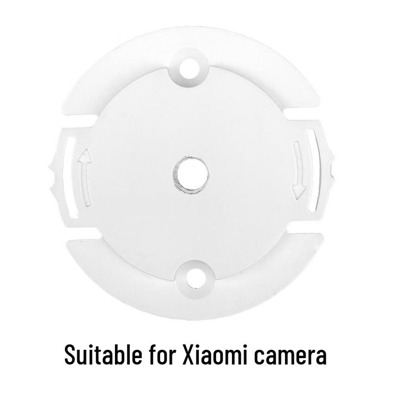 

Universal Camera Mounting Base Adapter Kit