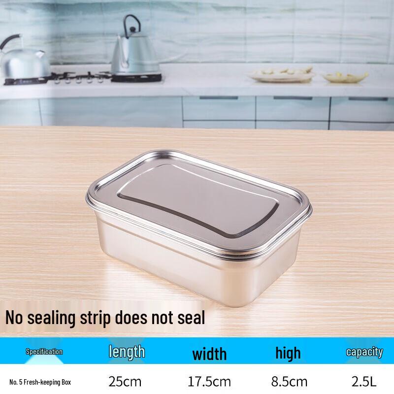 Qianxing 201 Stainless Steel Food Storage Container