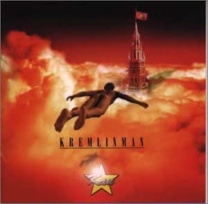 CD KAN - KREMLINMAN  WPCV10005 Japan ObiJapanese Pop/Rock Used