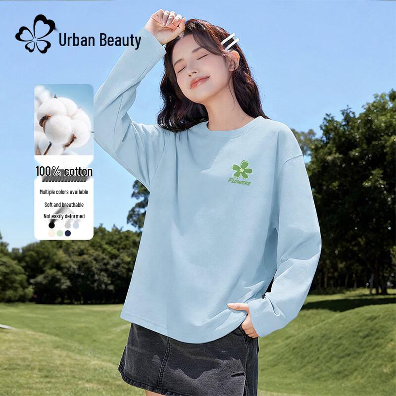 Women's Pure Cotton Long-Sleeve T-Shirt with Floral Chest Logo
