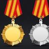 5cm Sports Medals Metal Award Medals Creative Competition Medals  Sport Meetings