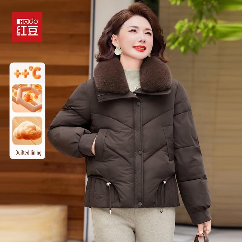 Hodo Women's Padded Winter Jacket