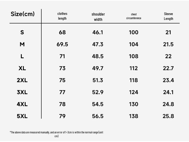 GENIOLAMODE Men's National Trend Ice Silk T-Shirt