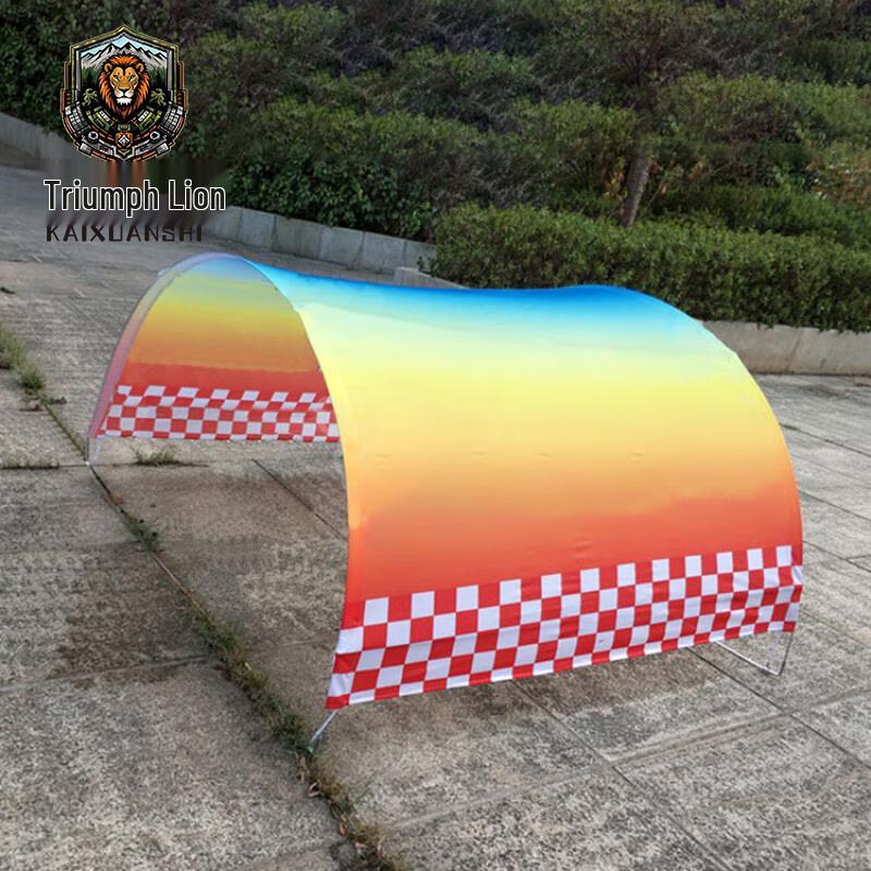 Triumph Lion FPV Drone Racing Obstacle Course Elements