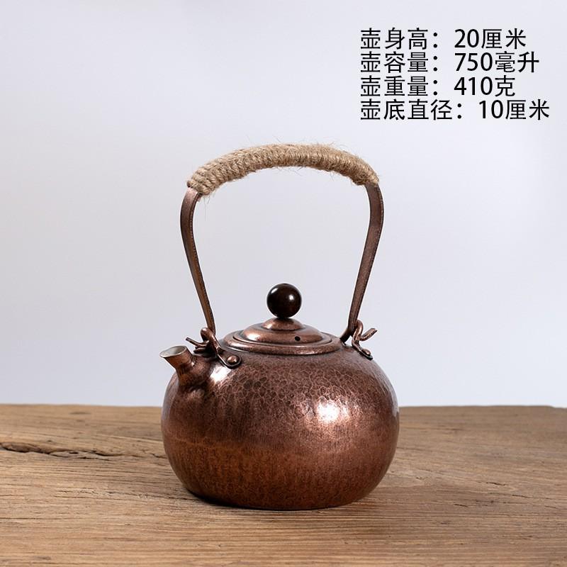 Handcrafted Large Copper Teapot 750ml 1000ml Vintage Style Kettle Gongfu Tea Brewing With Hammered Finish
