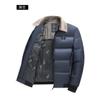 New Winter Men's Removable Hat Cotton Coat Thickened Warm Fashion Casual Solid Color Jacket