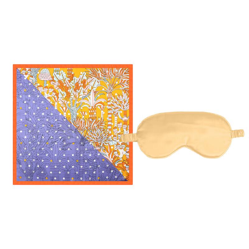 Aisiyalan Modern Square Scarf & Eye Mask Set