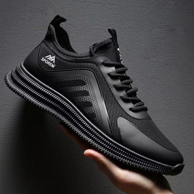 New Fashion Breathable Casual Walking Shoes Fly Woven Mesh Shoes Men's Shoes Trendy Soft Sole Sneakers Board Shoes Wholesale