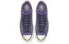 Converse Chuck Taylor 1970S Hi Psy Kicks Lilac 164211C