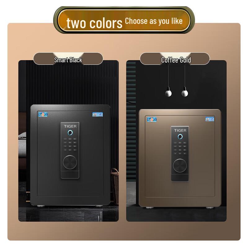 Tiger Brand Boyue Serie Smart Home Office Safe