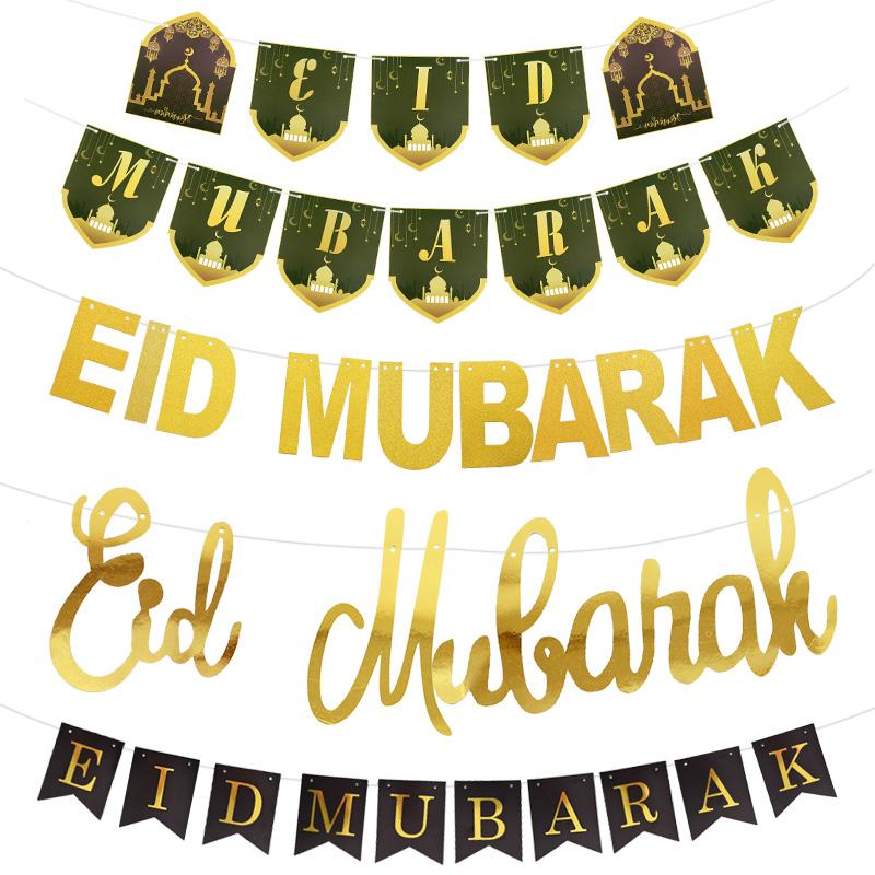 EID Mubarak Banner Glitter Star Moon Letter Paper Bunting Garland Islamic Muslim Party Ramadan Kareem Decorations for Home 2025