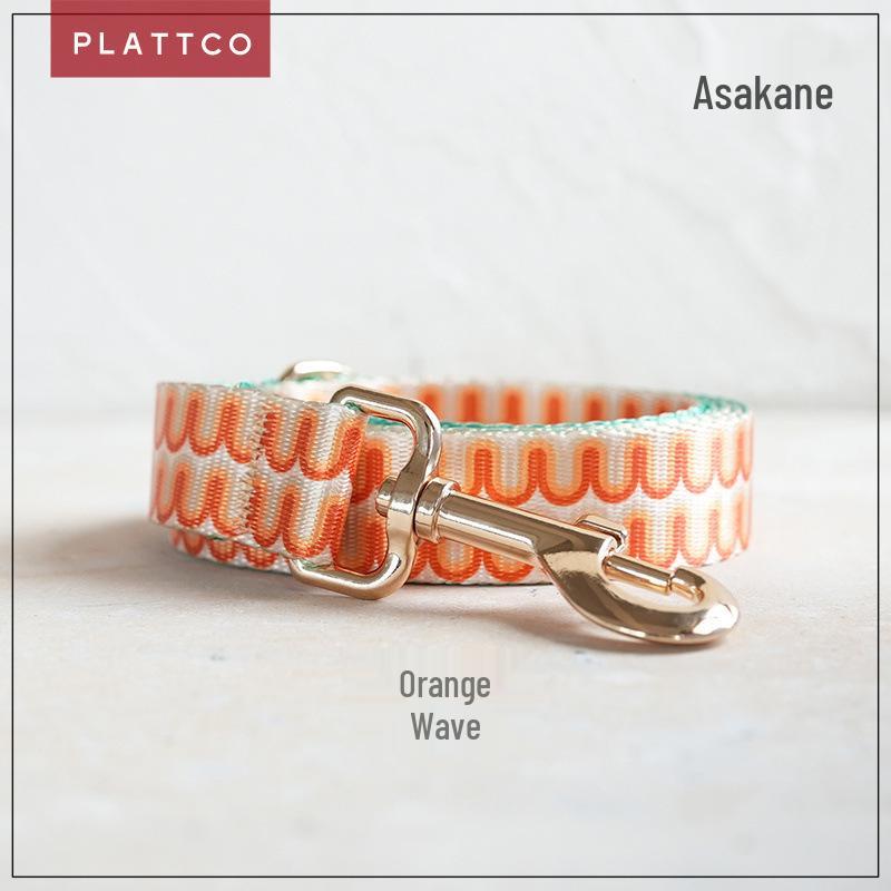 PLATTCO Orange Wave Nylon Dog Collar & Color Block Leash PDL365 XS 1.5cm (23-30cm)