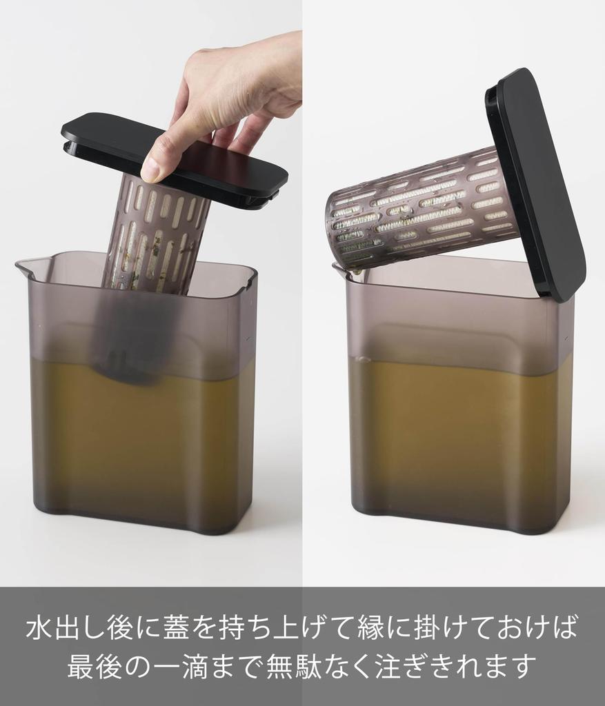 Yamazaki 1L Water Tower Dishwasher Heat with Tea Easy to Easy to Water Pitcher (Yamazaki Industries) Pitcher, Black, W8.2×D16.7×H16cm, Series, Safe,