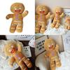 Shrek Adventure Gingerbread Man Gingy Plush Toy Soft And Huggable Stuffed Animal For Kids