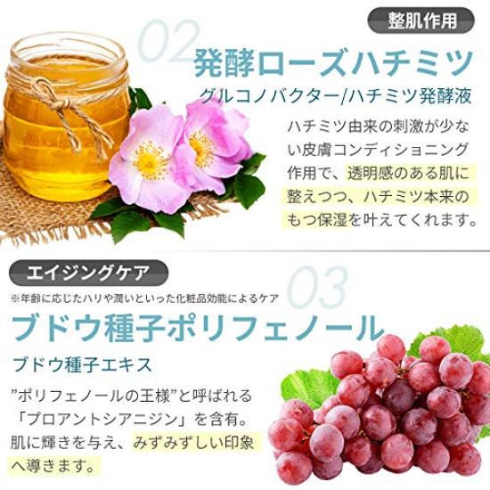 HALCA Gel Cream 40g Moisturizing Cream Moisturizing Gel Cream