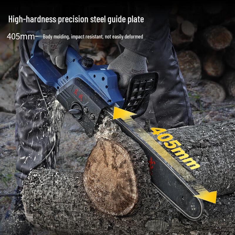 Dongcheng Electric Chainsaw CN Plug (adapter Included)