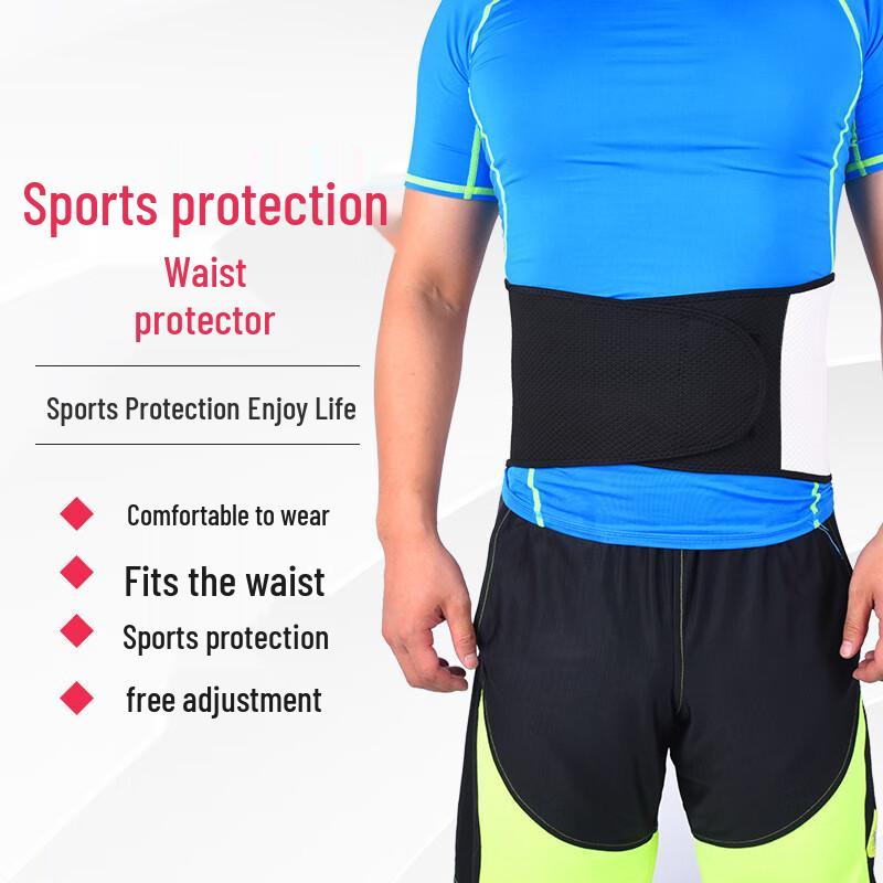 Tang Jun Mo Da Nylon Sports Waist Brace