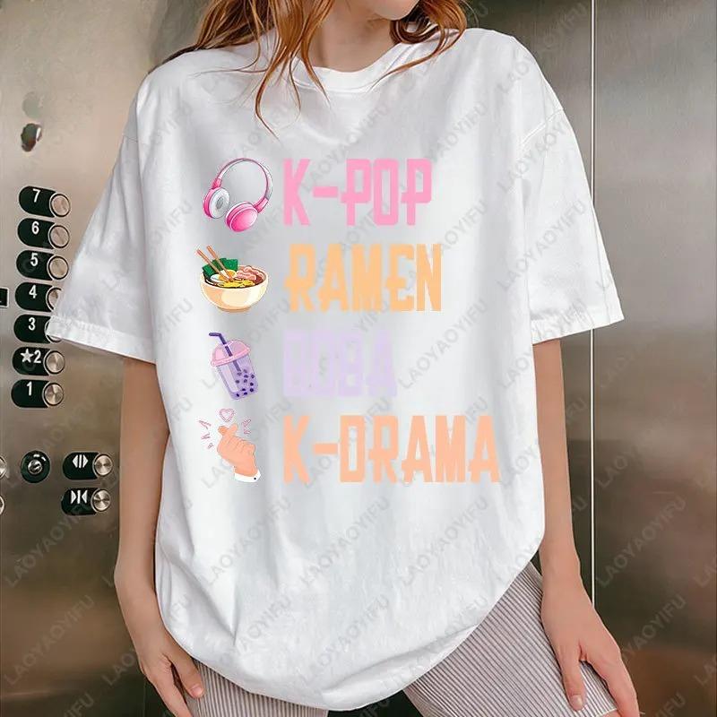 

KPop Символ рукой Унисекс Женские топы RaUnisex Чай с шариками Боба Южная Корея Любитель музыки хлопковая футболка Подарки K-дорама Девушка Мальчик Дочь футболки S