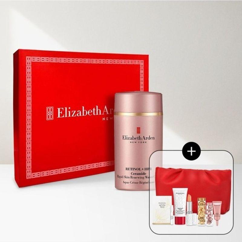 Aden Retinol + HPR Ceramide Rapid Skin Renewing Water Cream 50ml