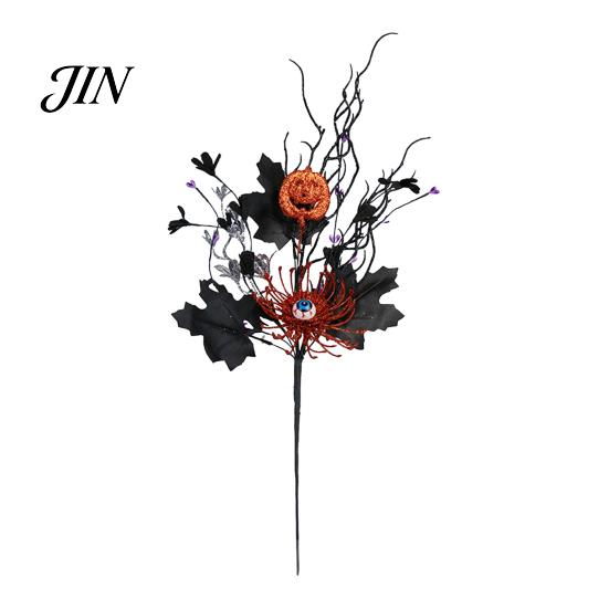 Spooky Party Decorations Halloween Artificial Branch with Pumpkin And Eyeball, Black Glitter Fake Twig Realistic Patterns Maple Leaves for Gothic Vase