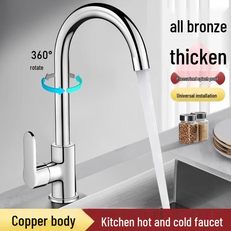 Baimengyang Stainless Steel Kitchen Faucet with Hot & Cold Water