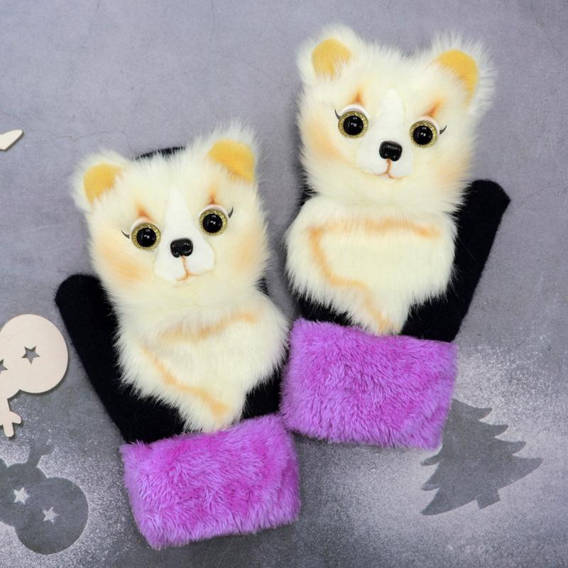 Meier Kids' Winter Plush Gloves - Warm Cartoon Animal Mittens