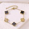 Stainless Steel 18K Double-Sided Mother-of-Pearl Four-Leaf Clover Bracelet for Men & Women - Simple Colorfast Jewelry