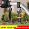 Universal No-Drill Motorcycle Helmet Hook