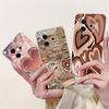 For Vivo Y39 5G Y300i 5G / Vivo V2436 V2444A Back Cover Girly Fashion Flower Butterfly Painting Case Soft Clear Silicone Funda