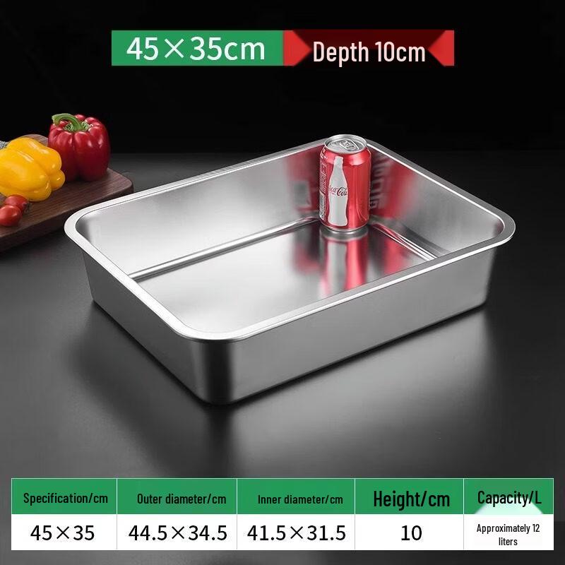 304 Stainless Steel Deep Rectangular Tray