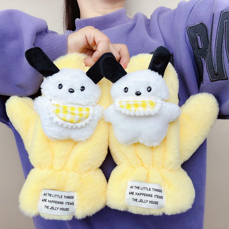 Women’s Cute Pacha Dog Winter Plush Gloves, Warm Velvet, Anti-Cold Outdoor Style for Students.