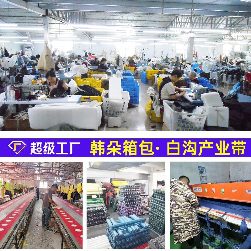 Elementary school backpack Junior high school student backpack School bag printing logo Training institution Travel bag Large capacity