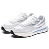 Fila Renno Fabric Synthetic Leather Fresh Trendy Low-Top Casual Shoes Men sneaker White Gray F12M226122FBB