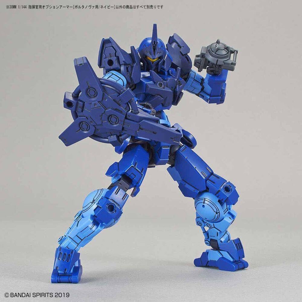BANDAI SPIRITS 30MM Commander Optional Armor [For Portanova/Navy] 1/144 Scale Pre-Colored Plastic Model Kit
