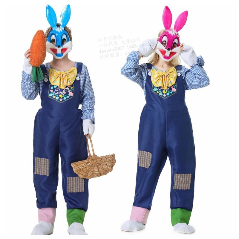 Easter Bunny Costume, New Pastoral Egg Bunny Party Masquerade Performance Costume