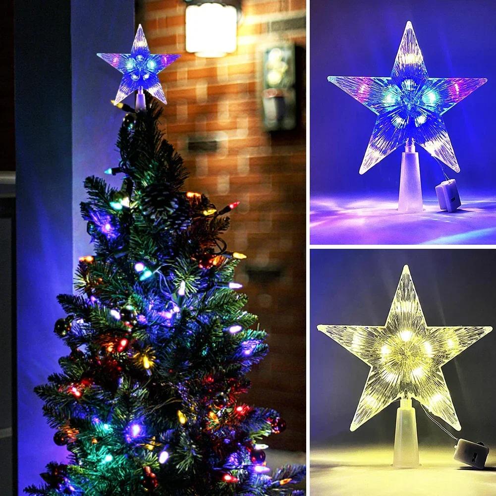 15cm Christmas Glowing Tree Topper Five-pointed Star Transparent LED Shining Lamp Xmas Colorful TopStar Ornaments Navidad Decora