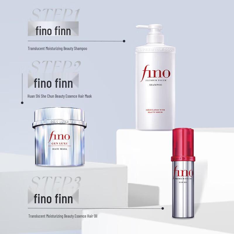 XiangLemeifen Concentrated Silver Diamond Hair Mask