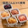 Asuzak Foods Kamukon Konjac Snack Prosciutto Cheese Flavor Healthy Snack Without Feeling Domestic Konnyaku Snack Jerky Prosciutto Ham Cheese 75g X 1