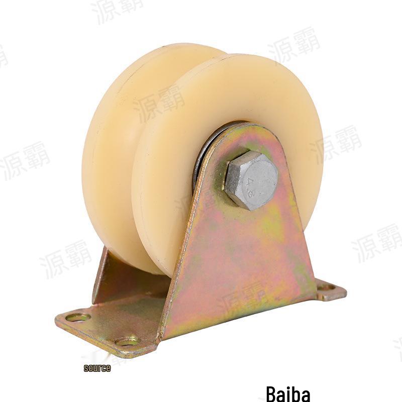 High-Quality V/U/T-Type Track Wheels & Low-Noise Plastic Grooved Rollers for Sliding Gates Steel Wire Rope Pulleys