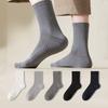 Male Spring and Autumn All Purpose Pure Color Massage Bottom Comfortable Boneless Antibacterial Deodorant Sports Tube Socks
