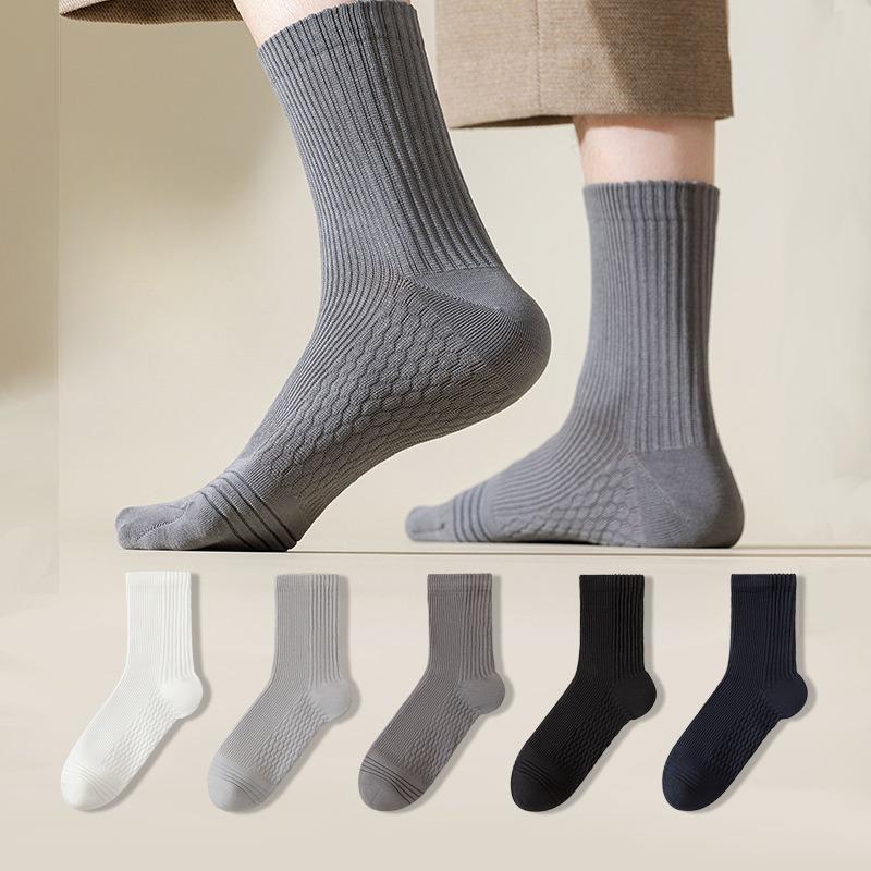 Male Spring and Autumn All Purpose Pure Color Massage Bottom Comfortable Boneless Antibacterial Deodorant Sports Tube Socks