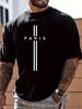 Men's and Kids 100% Pure Cotton Loose Fitting Oversized Paris Print Casual Slim Fit Round Neck