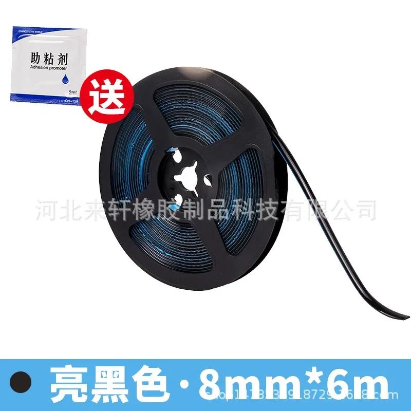 Self-adhesive Anti-mold Tape Window Gap Kitchen Gap Anti-fouling and Waterproof Sink Sealing Tape Gas Stove Corner Sealing