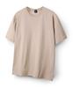 Harrison Standard Plain Round Short Sleeve T-Shirt Ha-1030 Har1002 Light Beige