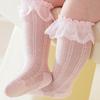 Sommer Neue Babysocken Niedliche Spitze Blume Dünnes Netz Weiche Baumwolle 0-12 Monate Neugeborenes Baby Mädchen Socken