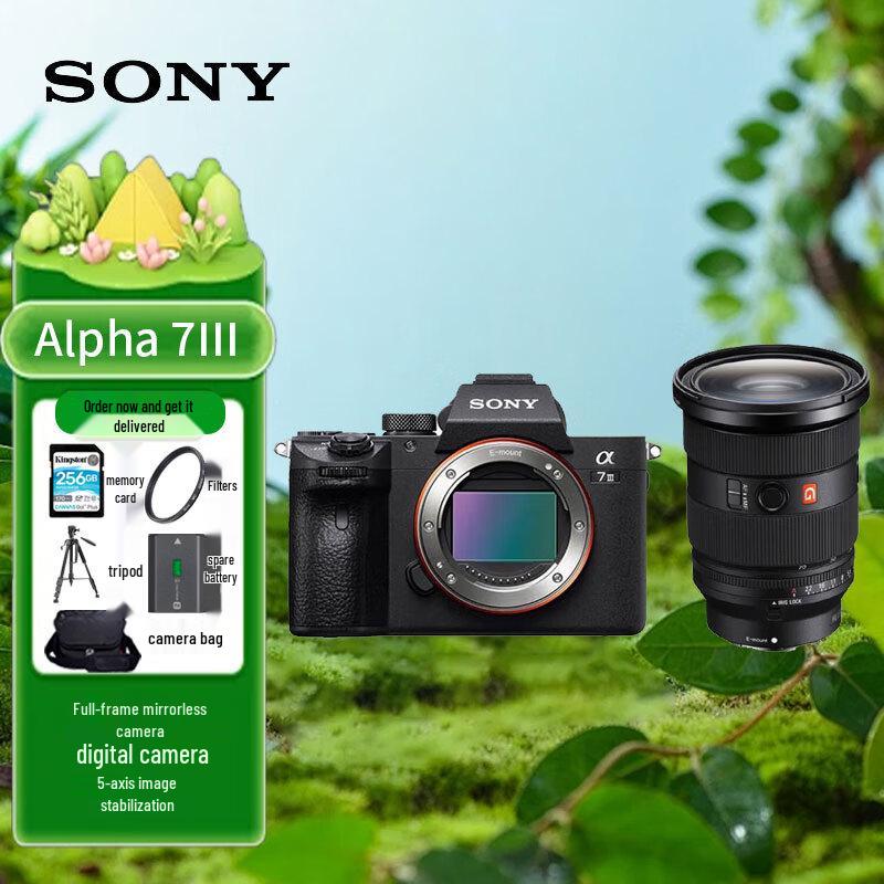 Sony Alpha 7 III Full-Frame Mirrorless Camera (CN version)