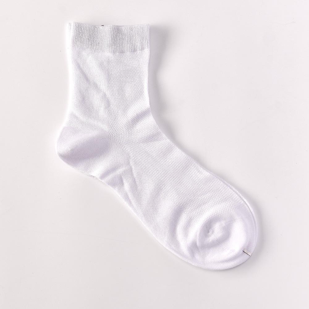 

Сетчатые мужские носки до середины икры из корейского модального шелка - Дышащие и стильные. One Size белый