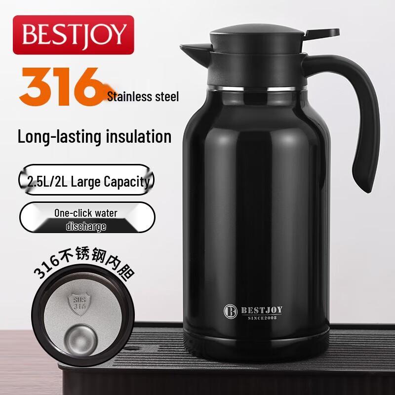 FUGUANG Shixi 316 Stainless Steel Thermos Bottle