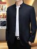 Men's Autumn Winter Wool Coat - Middle-aged Stand Collar Business Casual Jacket